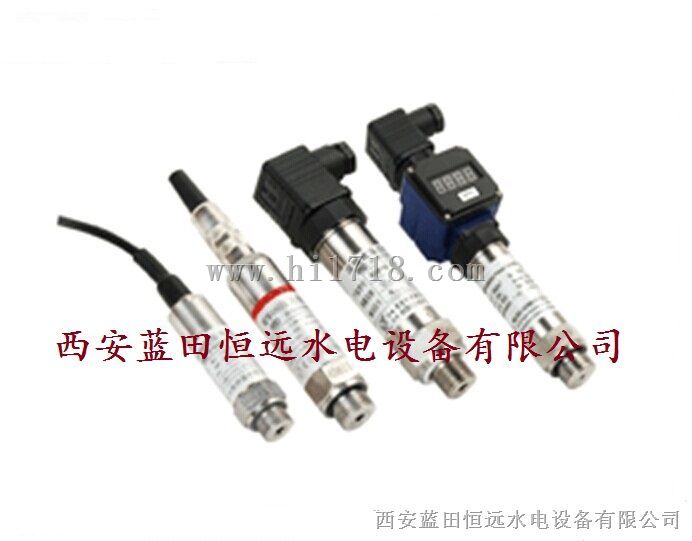 压阻式压力传感器MPM489/MPM480压力变送器型号