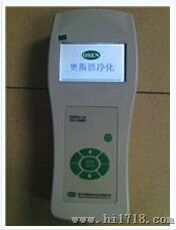 手持式环境检测仪OSEN-1A便携式精准型PM2.5粉尘细颗粒物检测仪