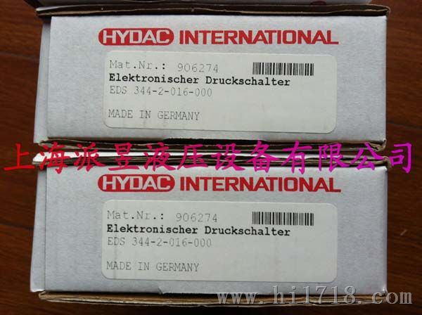 EDS344-2-016-000大量特价HYDAC压力开关