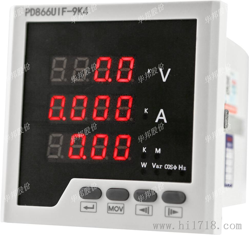 PD866三相电流电压测量仪表