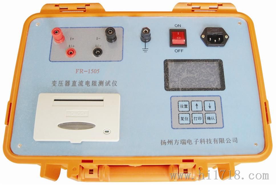 FR-1503交直流变压器直流电阻测试仪