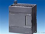 西门子开关量输入输出模块 西门子开关量输入输出模块