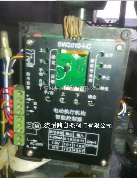 耐鼎特价，电动执行器SW2010-1-A智能控制器