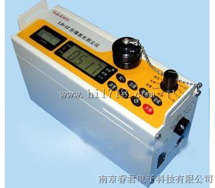 郑州防爆型PM2.5粉尘检测仪价格,LD-3F多功能粉尘检测仪价格