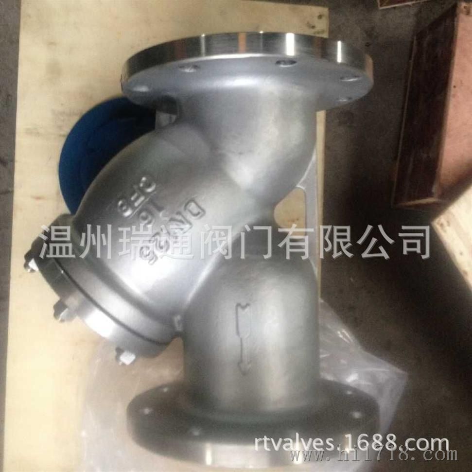 > 不锈钢法兰y型过滤器 > 高清图片