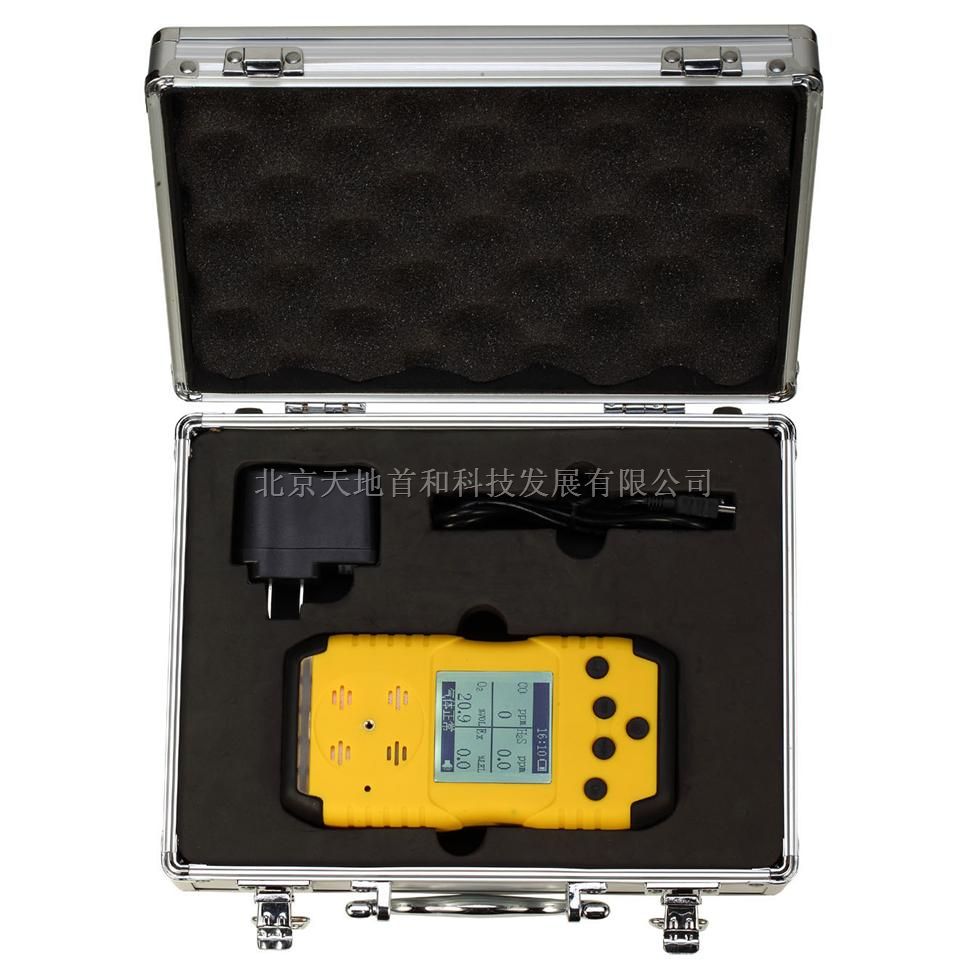 TD1168-SO2便携式二氧化硫检测仪，英文操作的二氧化硫测定仪