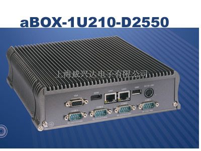 aBOX-1U210 嵌入式低功耗工控机BOXPC
