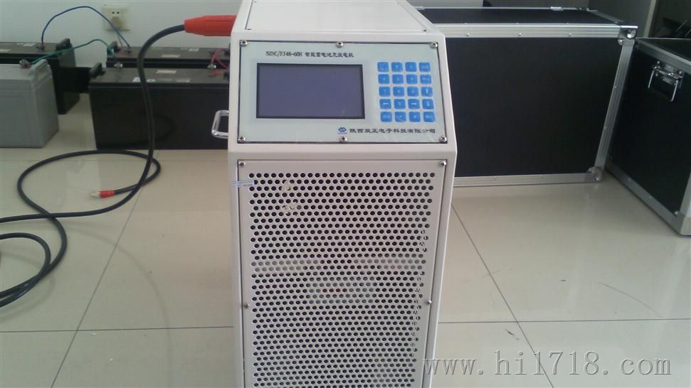 智能蓄电池充电/放电检测仪SZNC/FJ48-60