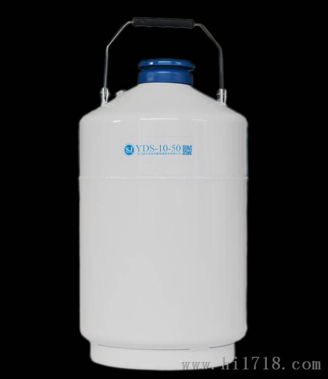武汉15升液氮罐销售YDS-15-50液氮生物罐 罐 杜瓦罐