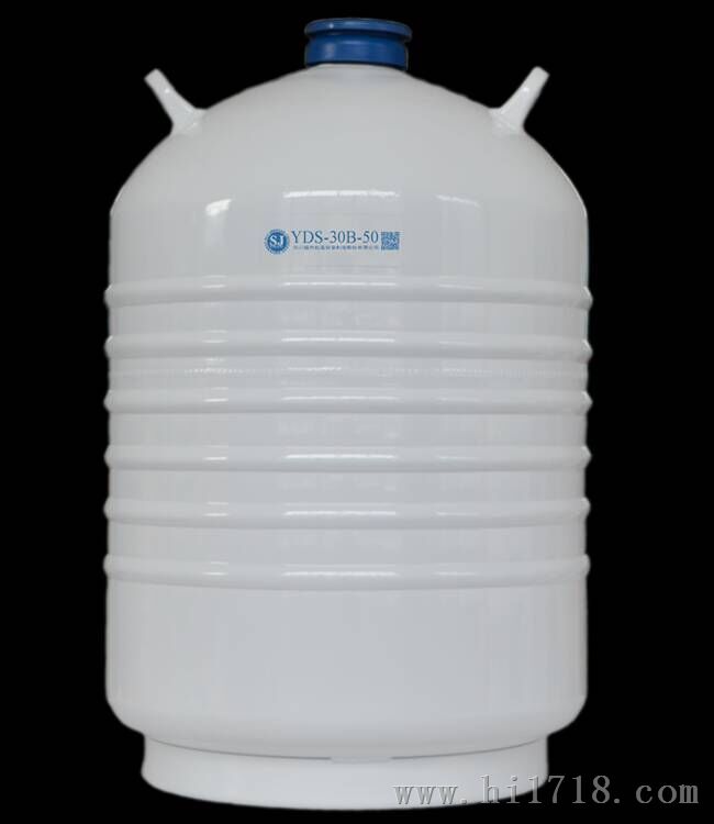 武汉YDS-30液氮罐销售 30升液氮生物容器 细胞贮存罐 杜瓦罐
