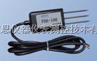 湿度传感器BN-FDS-100厂家直销