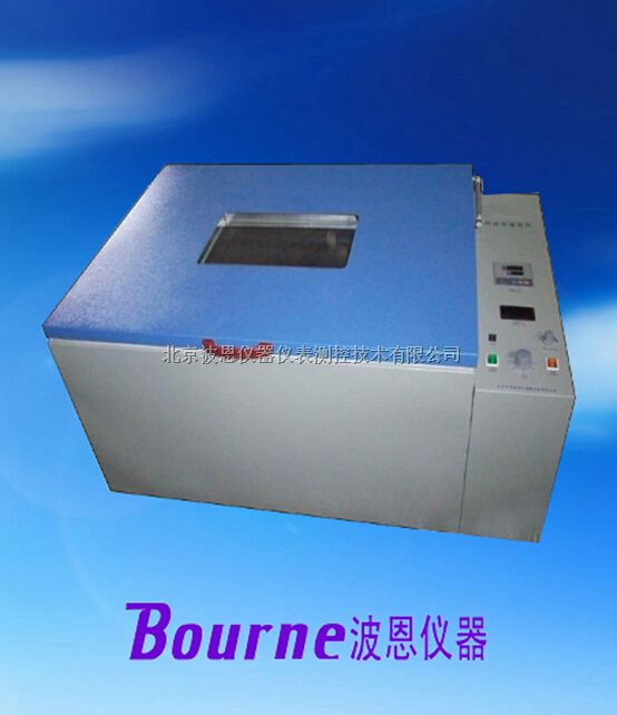 大容量恒温培养摇床BN-HPY-D11/21系列厂家直销；新一代恒温培养振荡器（摇床）