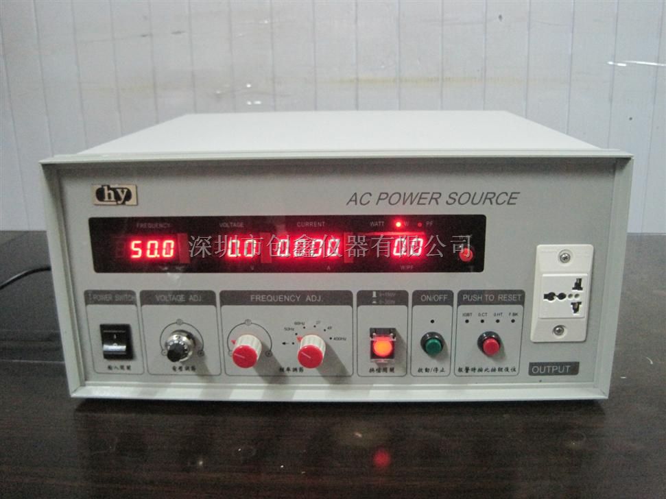 CX-9002超高变频电源