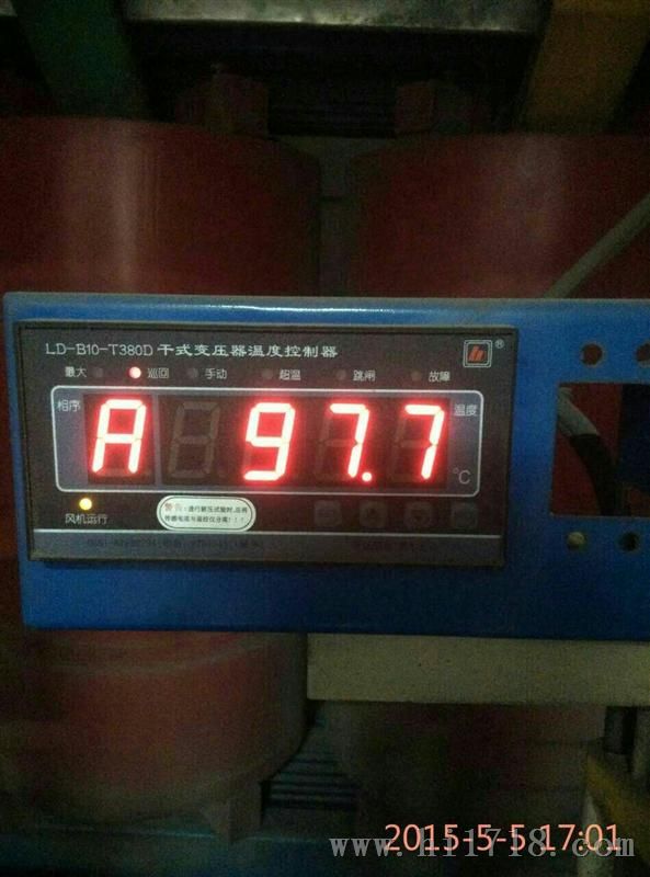 LD-B10-T220D干式变压器温控仪厂家供应