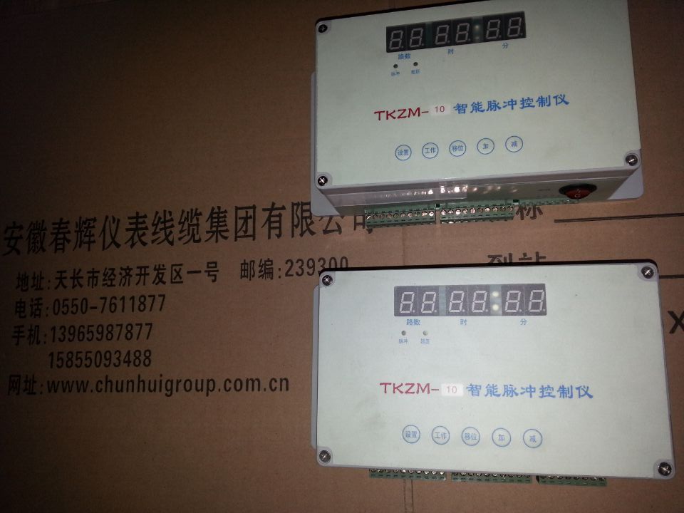 44510.jpg