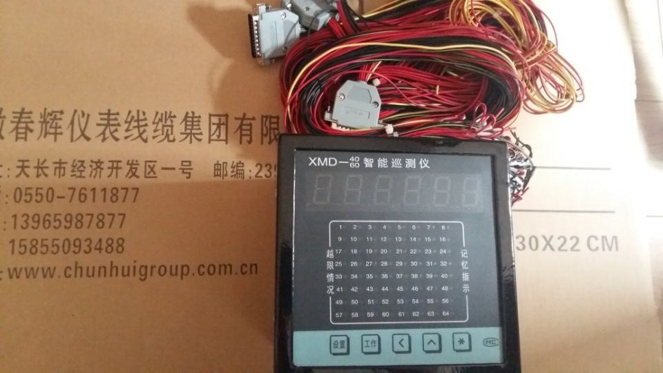 880023.jpg