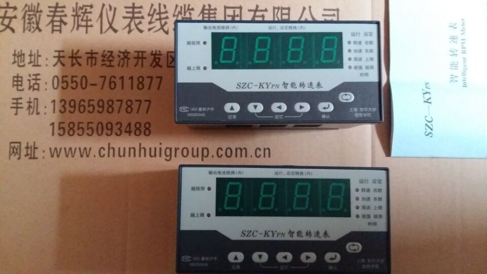 8004.jpg