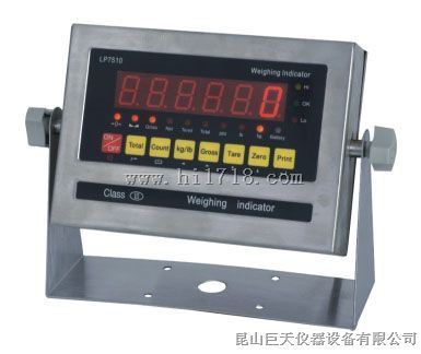 杭州4-20MA信号输出电子台秤