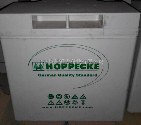 荷贝克蓄电池12V60，德国荷贝克