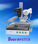 紫外透射反射分析仪BN-ZF-3型厂家直销；紫外透射反射分析仪