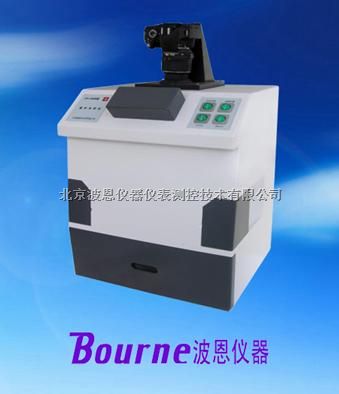BN-UV-3000G高强度紫外分析仪