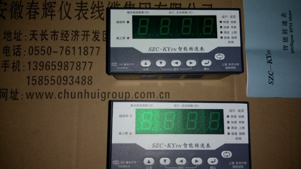 8003.jpg