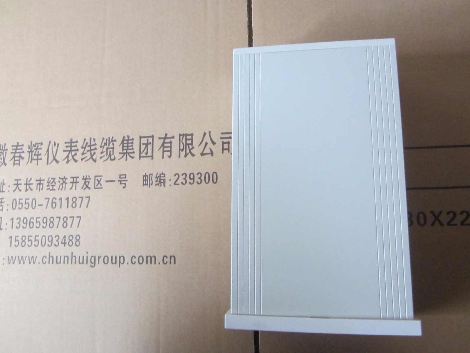 照片 2292.jpg