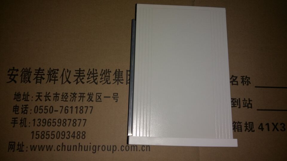 88003.jpg