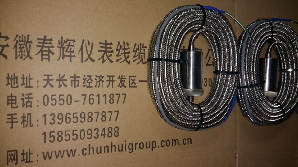 传感器11.jpg