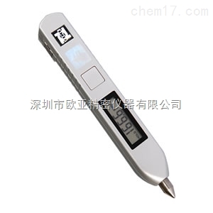TIME7122测振笔，北京时代TIME7122笔式测振仪