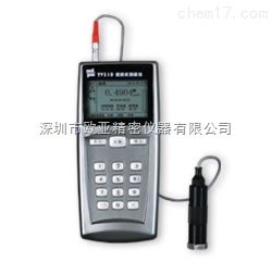 TIME7231便携式测振仪，北京时代TIME7231手持式振动计