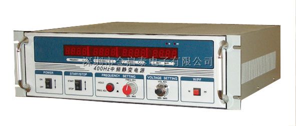 特价代理销售北京大华DH1751系列中频静变电源