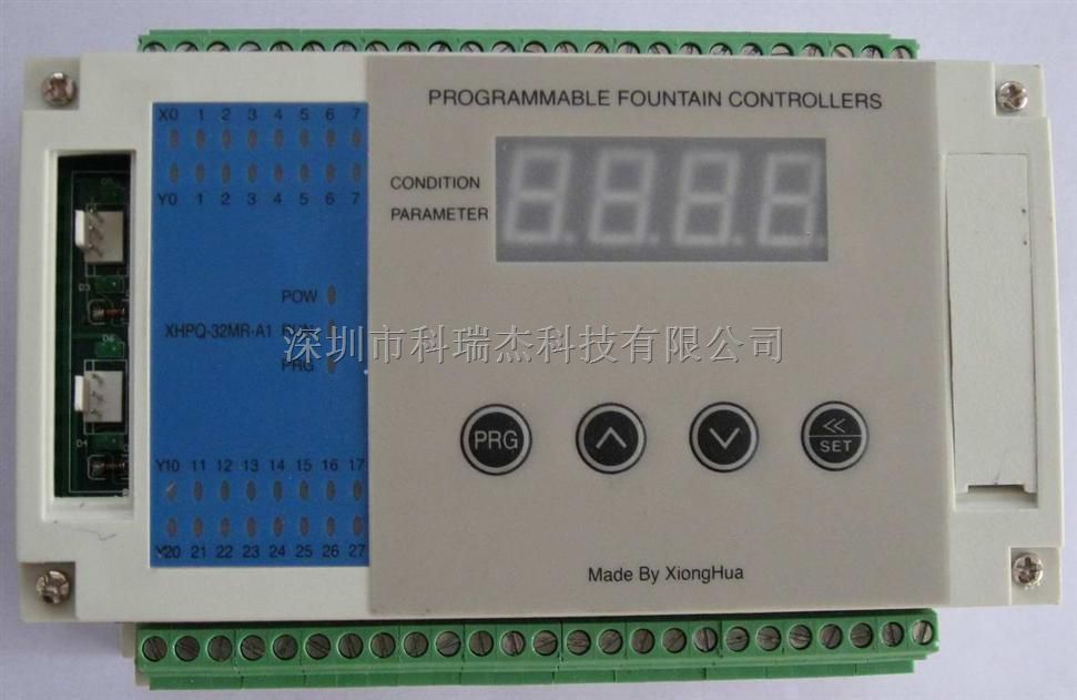 高PID调节和温度控制原理 温度控制仪