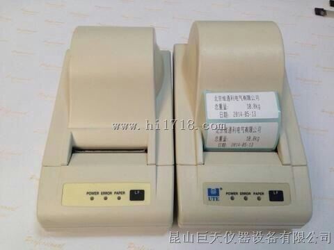 LP-50打印机，lp-50热敏不干胶打印机价格