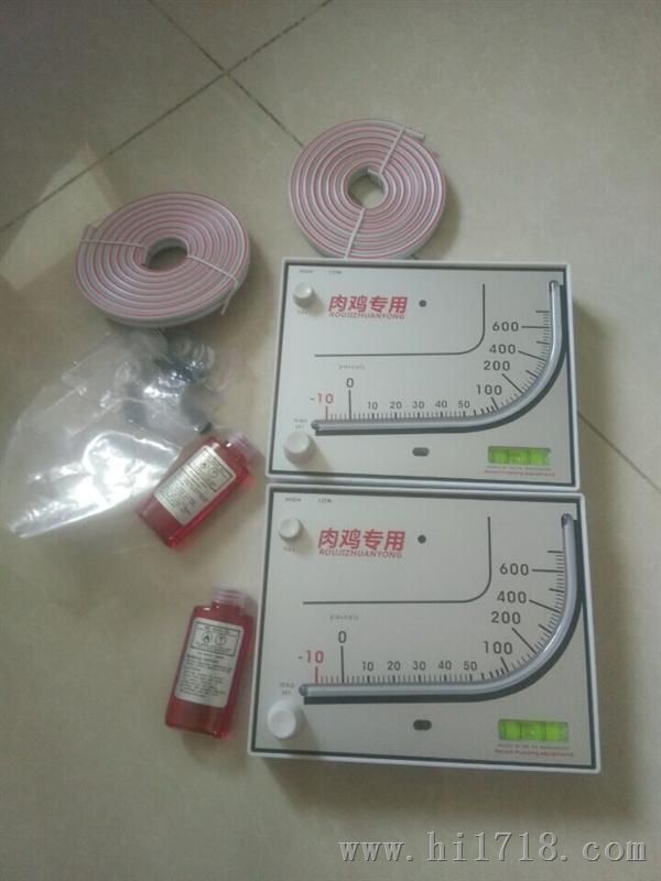 供应家禽专用负压表养殖专用负压表高清图片