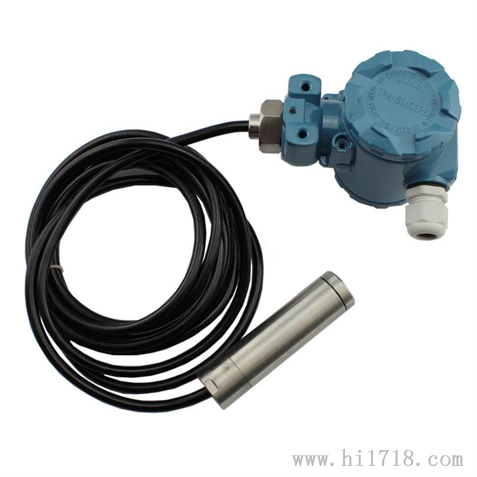 芯体液位变送器传感器4-20mA 水位变送器投入式液位传感器