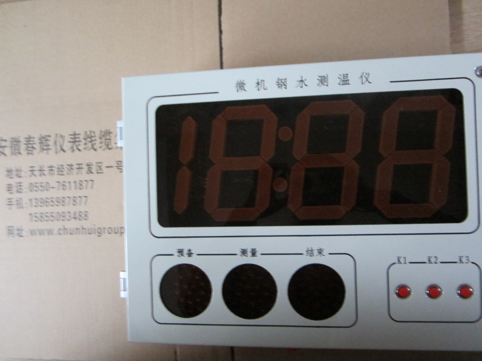 照片 2275.jpg
