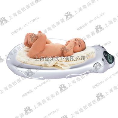 上海婴儿体重称,医院用婴儿电子秤品牌