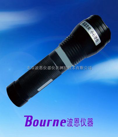 高强度紫外线灯BN-ZD-200K