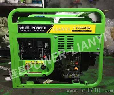 杭州250A柴油发电电焊机