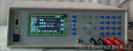 北京金属化标签超低阻双电四探针测试仪厂家