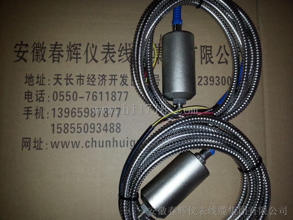 tm36-x50-t-04-1-1-030,tm361,tm36x,tm36f磁电式速度振动传感器