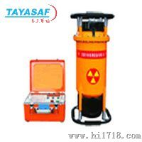 XXG-3005变频气印刷携带式X射线探伤机13s塑料袋定制绝缘图片