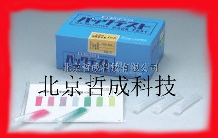 天津泄露水质检测试剂盒、进口硝酸盐NO2试剂盒
