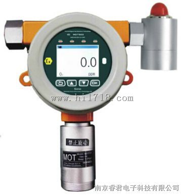 睿君MOT500-II-NOx氮氧化物检测仪