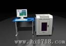 X荧光光谱分析仪生产厂家