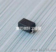 > es1g贴片二极管|es1g贴片二极管批发 > 高清图片