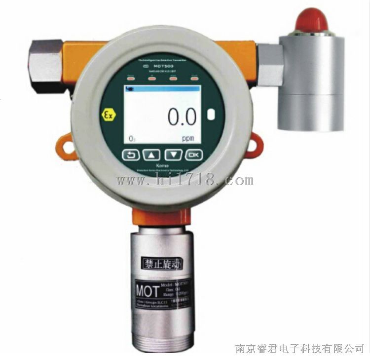 江苏MOT500-II-EX在线式可燃气体检测仪,苏州可燃气体检测仪生厂商
