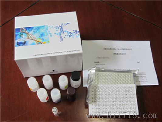 白介素价格,白介素6(IL-6)ELISA试剂盒