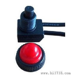 施霸带线防水按钮开关，可配防水罩（红色，黑色）